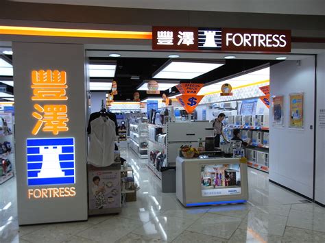 hong kong broadway electronics|fortress hong kong online.